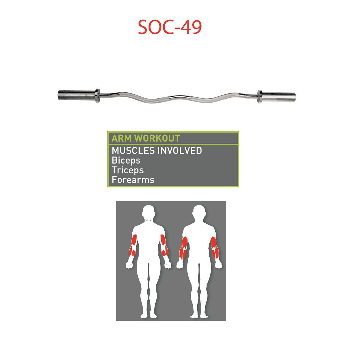 Marcy 47" Olympic Curl Weight Bar