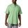 Lt_Green,Mint,Fern,Seafom