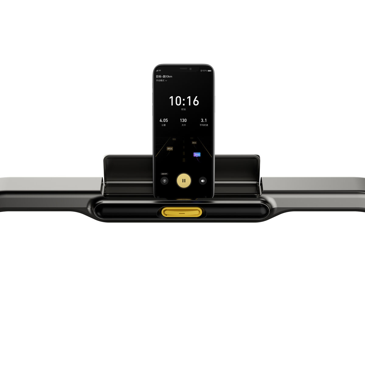 Kingsmith Fit WalkingPad R2
