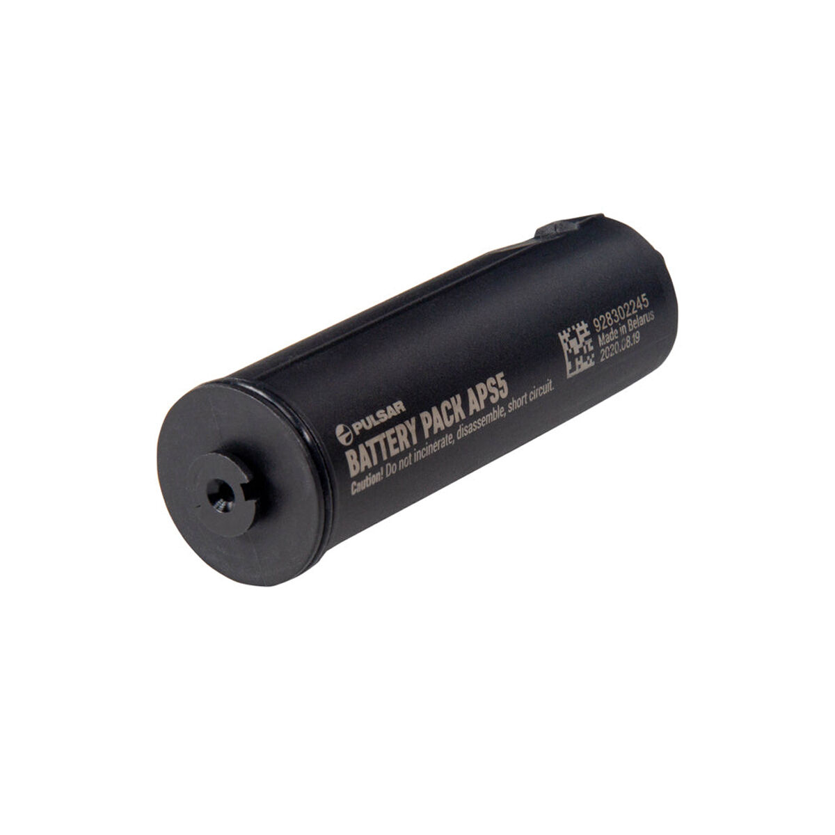 Pulsar Pulsar Battery APS 5