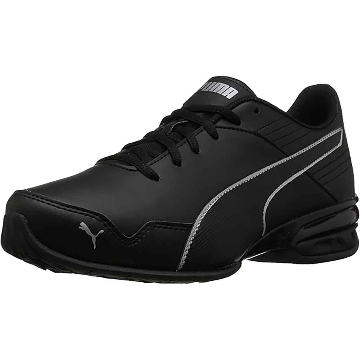 Puma Men's Super Levitate