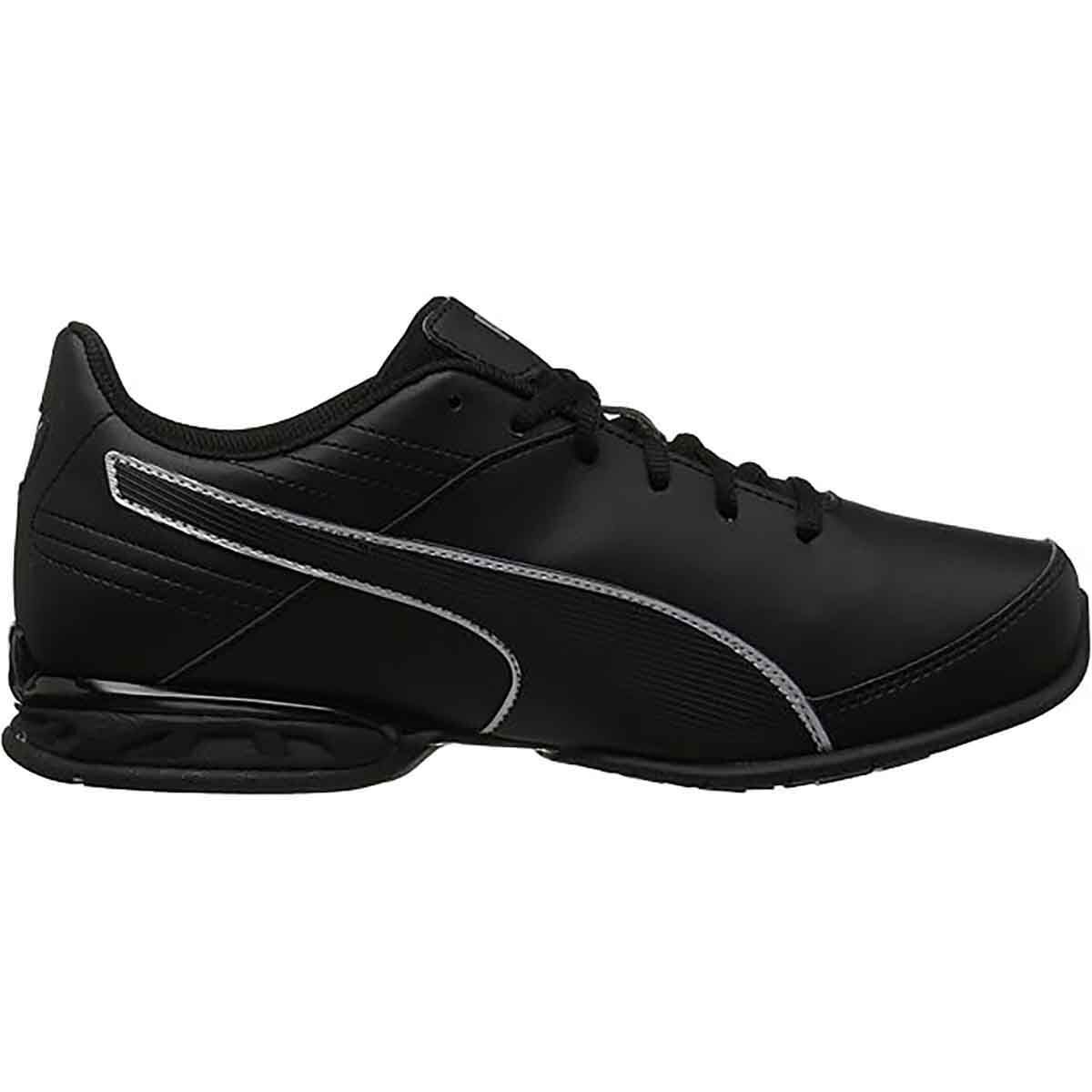 Puma Men's Super Levitate