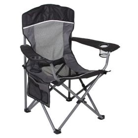 Captiva Designs Mesh Big Boy Chair