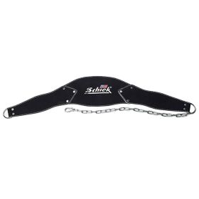 Schiek Suede Leather Dip Lifting Belt