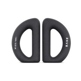 BAHE Halo Weight 1kg Pair