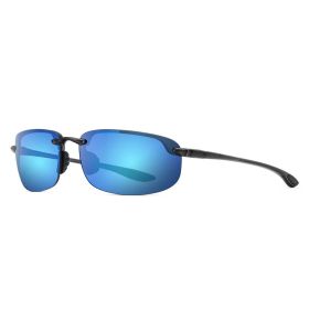 Maui Jim Hookipa Rimless Sunglasses