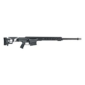 Barrett MRAD 338 Lapua Centerfire Tactical Rifle